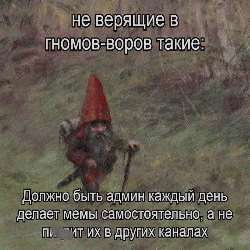 Ночная подборочка
Спать, режим