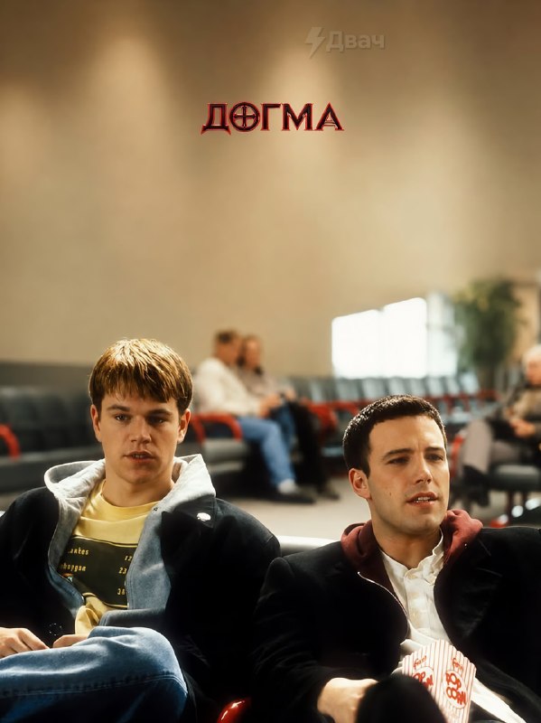 Ловите подборку лучших чёрных комедий — фильмов, в которых смеются над тем, над чем обычно шутить не