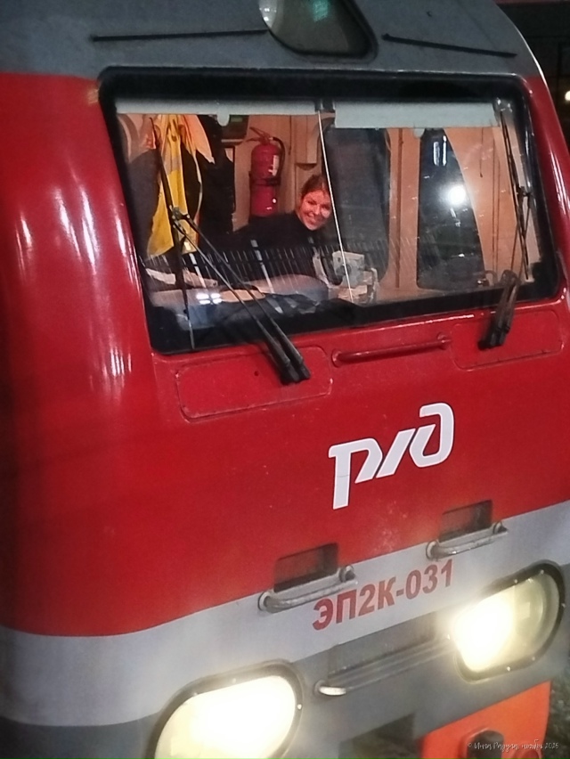 ? Βeчepний Ηoвocибиpcк
Φoтo: Ингa Рaдугa