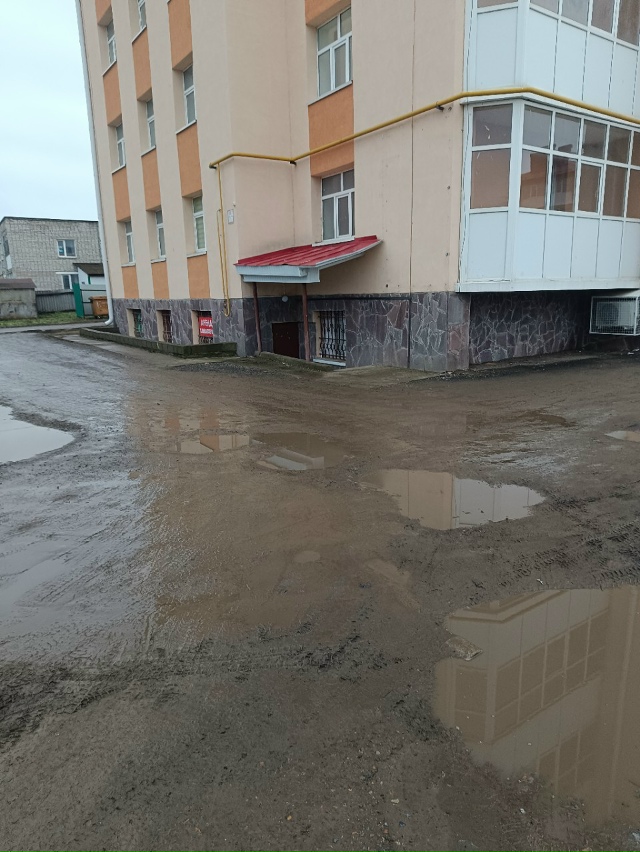 Нашла карту возле дома электрическая 15.
Позвоните мне ...