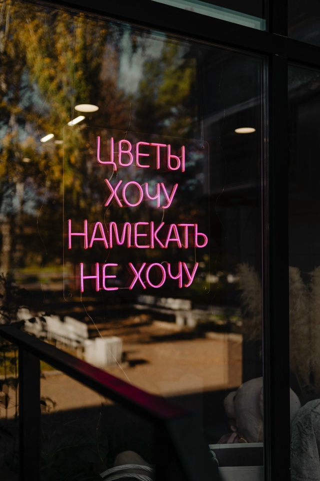 erid: 2VtzqwmdVDE
С нашими букетами согреваться легче 💛
PARTY BU...