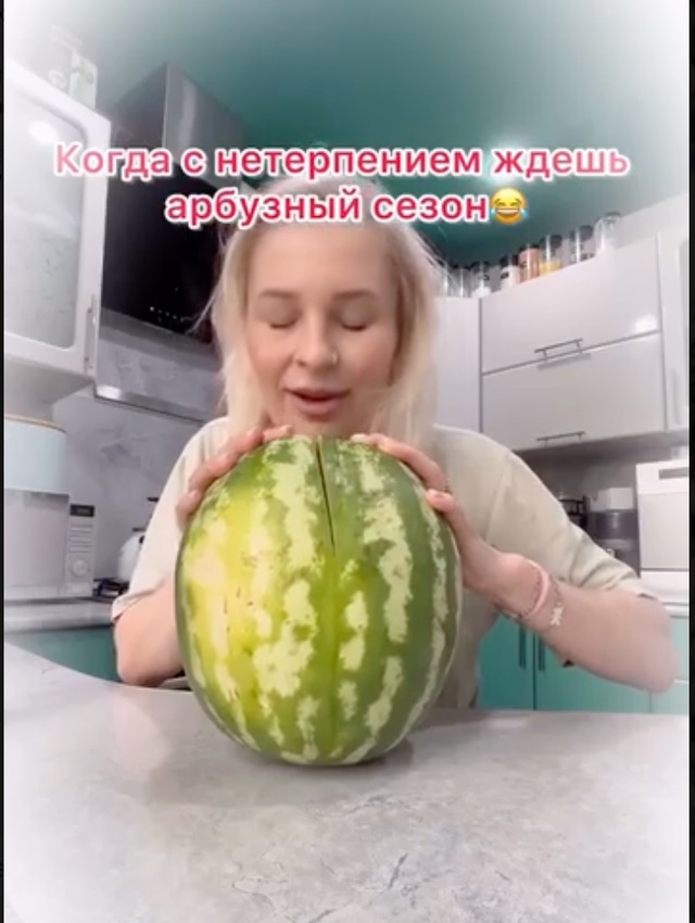 Приснится же такое😅