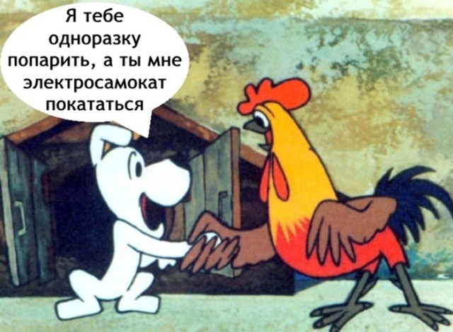 Сколько же вас