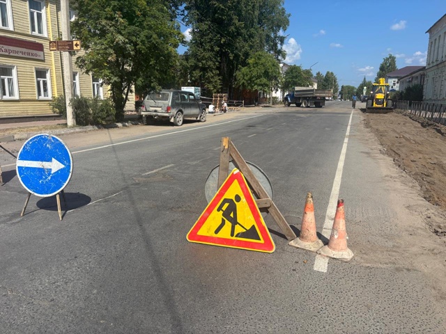 ✅ Сегодня на пересечении ул. Дзержинского и ул. Карпеч?...