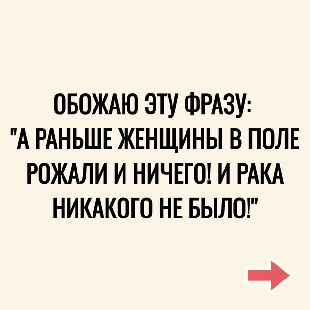 А ведь над этим стоит задуматься