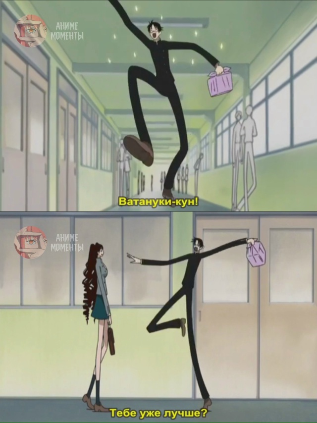 Триплексоголик 🎬 23 серия