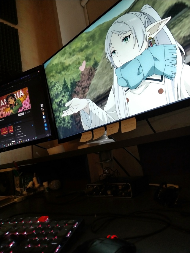 👀 Чем заняты на выходных?