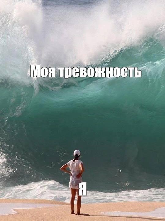 Россияне этой осенью побили четырёхлетний рекорд по покупкам антидепрессантов.
За сентябрь продано