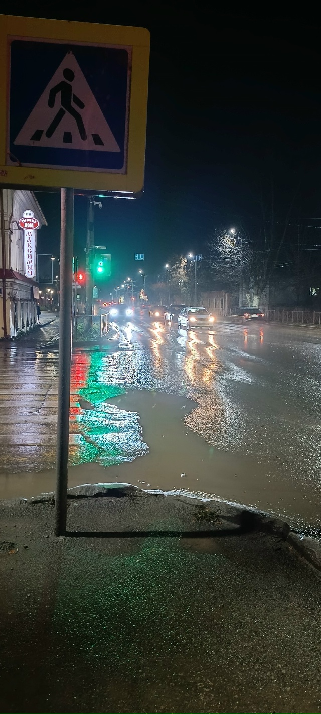 Около месяца прошло с момента изменения алгоритма раб?...