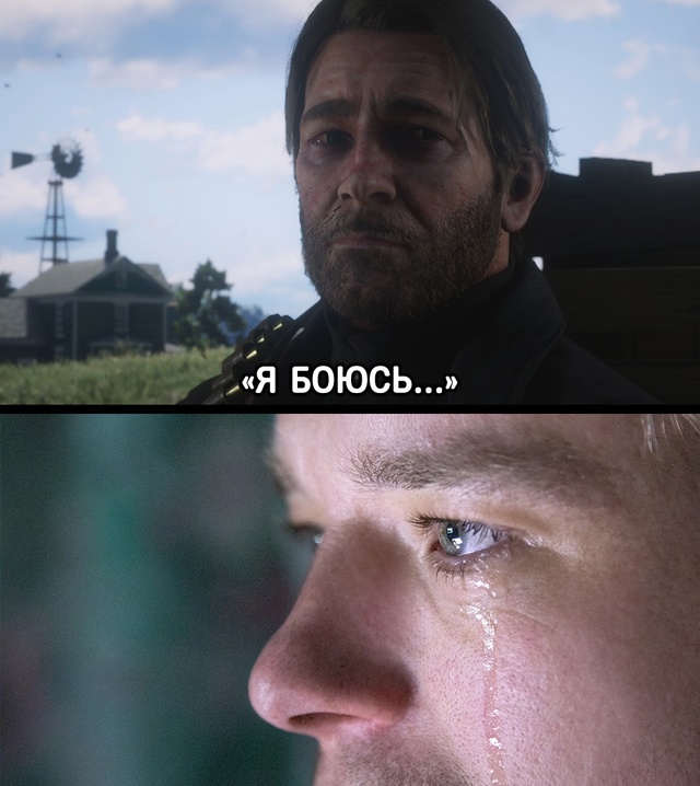 Девушки: почему мужчины никогда не плачут? У них вообще...