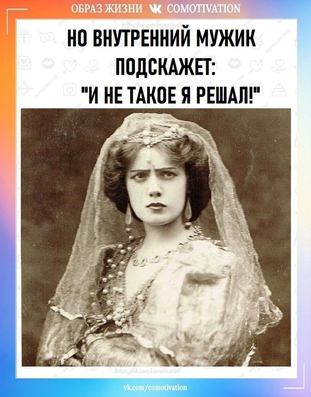 И никаких сложностей.