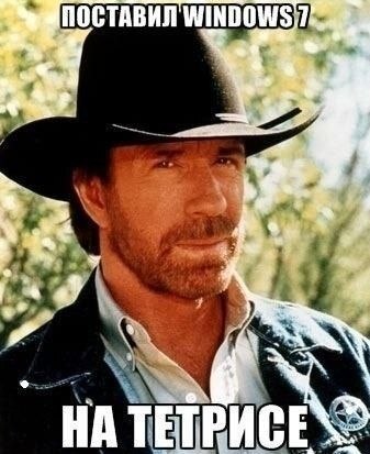 Помянем легенду мемами