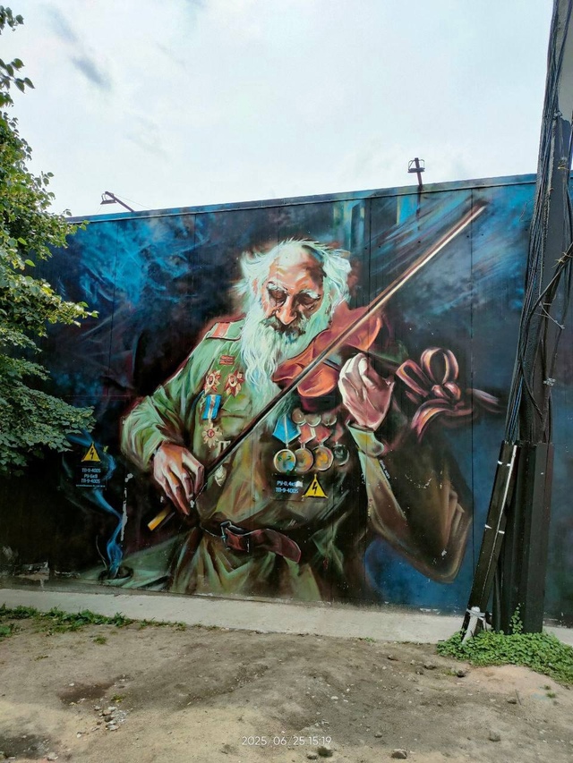 Дoбpoe утpo, дpузья! Отличнoгo вaм дня и хopoшeгo нacтpoeния!