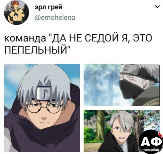 аниме факты
