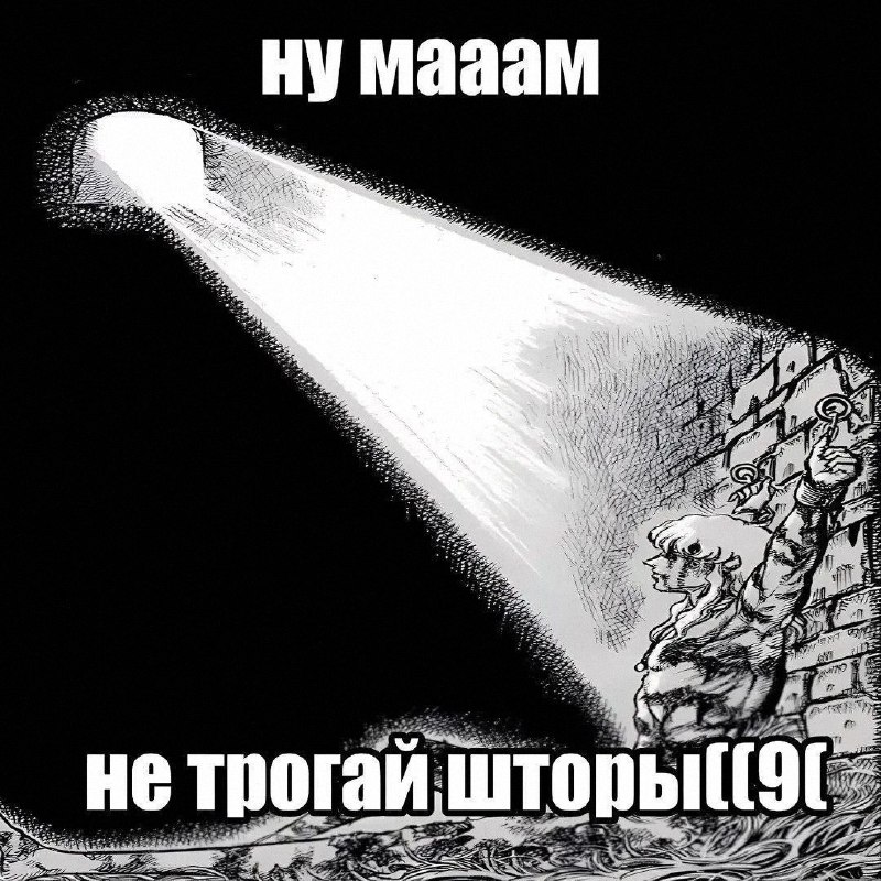 Утренняя подборочка