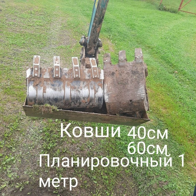 Если на вашем участке мало места для проезда и работы ?...