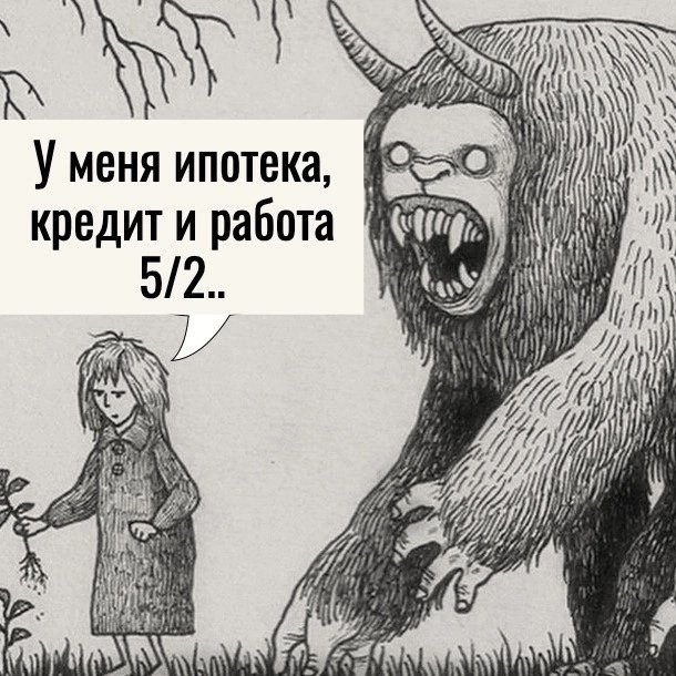 Пересылайте посты близким, ставьте реакции - это лучша?...