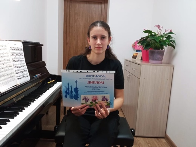 🎹 Юные пианистки из Раменского стали лауреатами межд?...