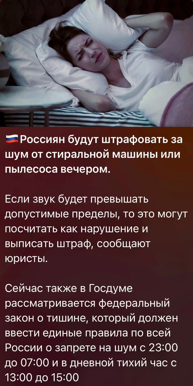 Правильное решение 🤔
