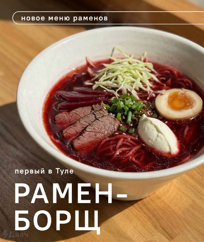 Кажется, теперь мы реально понимаем итальянцев, у которых так бомбит от ананасов в пицце
Как вообще