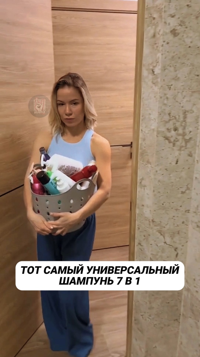 Лучше еще ничего не придумали 😂