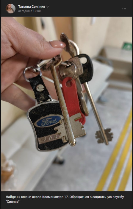 #потеряшки@pdsh51