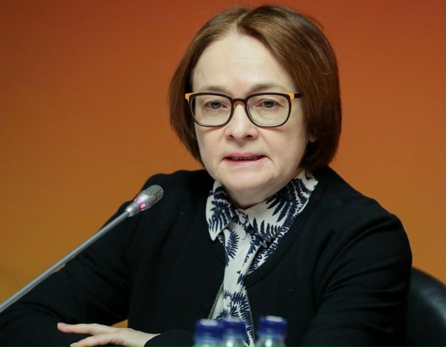 Глава Банка России Набиуллина признала, что в борьбе с ...