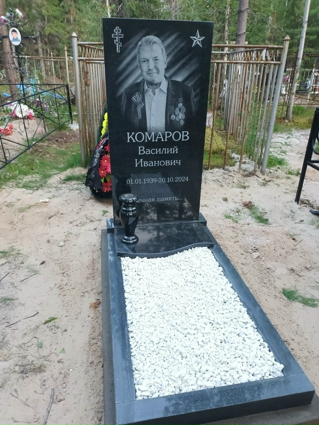 [club221364797|Мастерская 