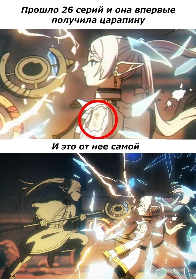 Как вам подборка?