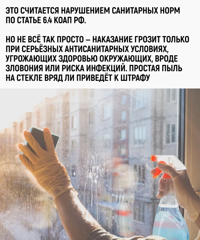 Если дверь в квартиру выглядит как портал в постапокал...