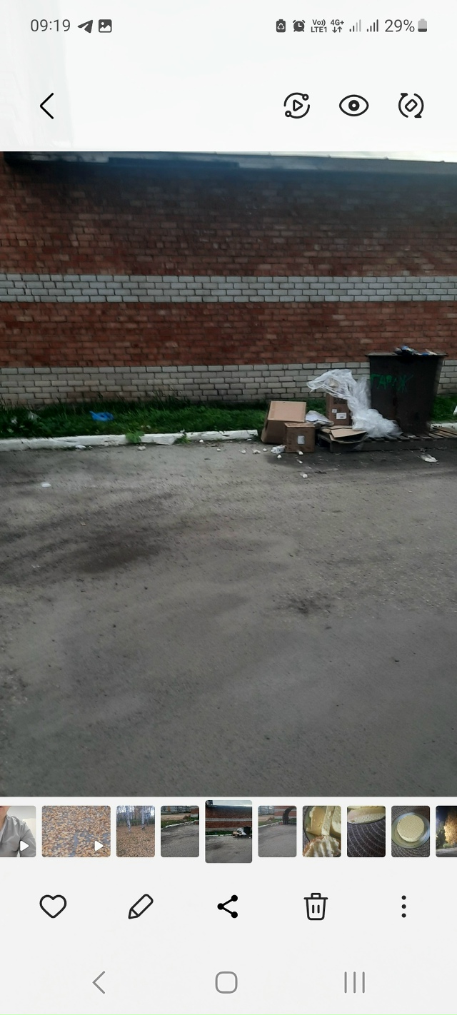 Я понимаю, открыли кафе, наверное, вкусненько, уютненьк...