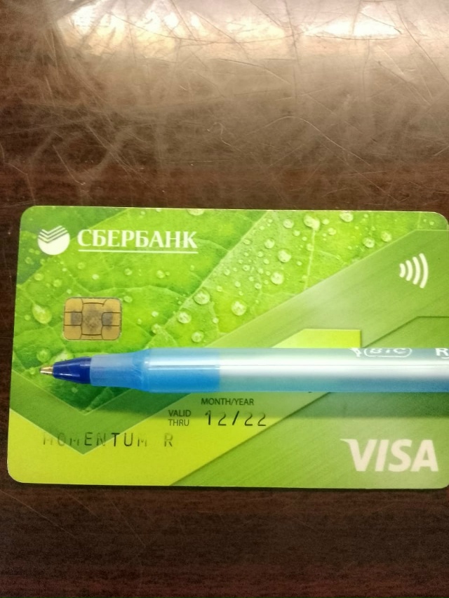 Оставлена карта в бассейне у 3 школы. Можно забрать на в...