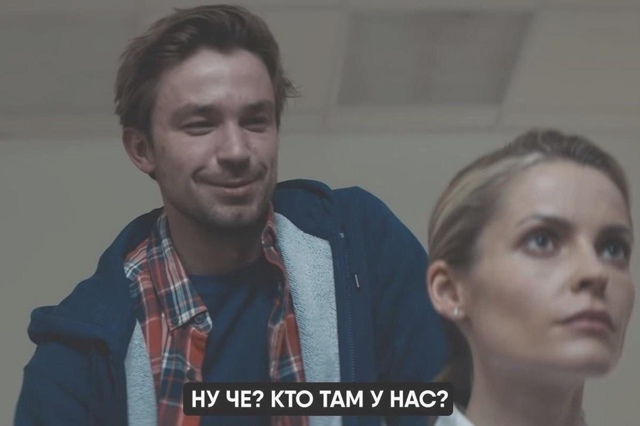 Вот почему большинство мужчин на УЗИ и не ходит😂