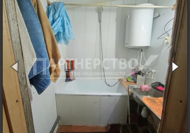 Продаётся два дома на земельном участке 11 соток, новый ...