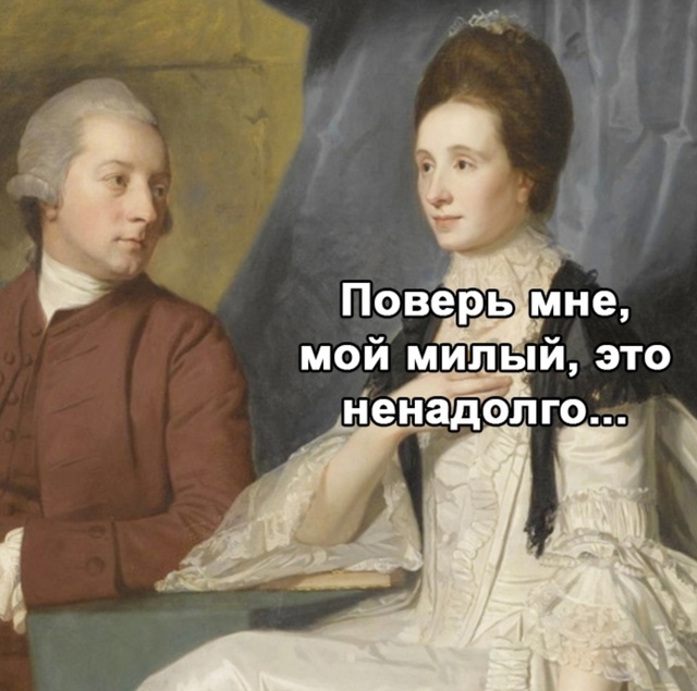 Добро пожаловать в мир приключений