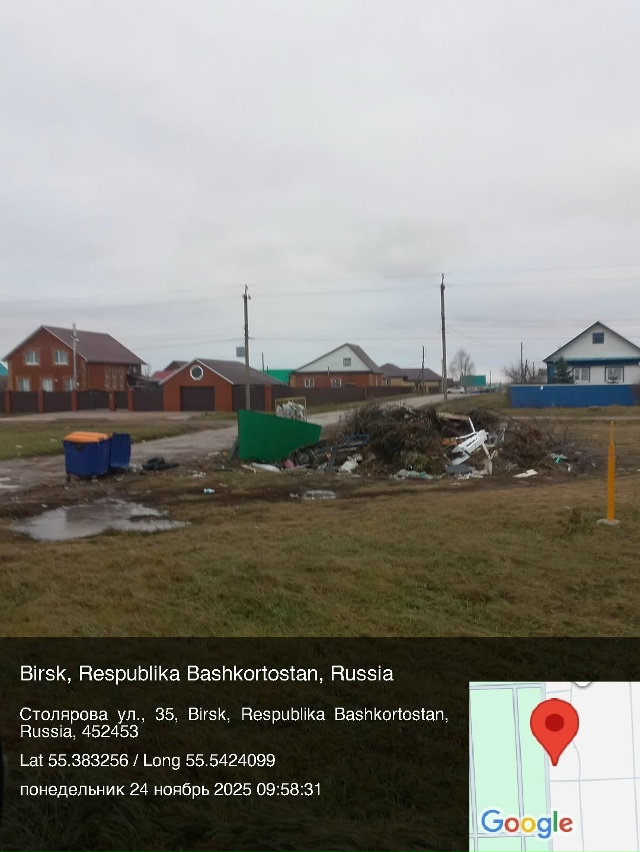 Когда уже вывезут мусор?
Весь город в мусоре.
Неужели ?...