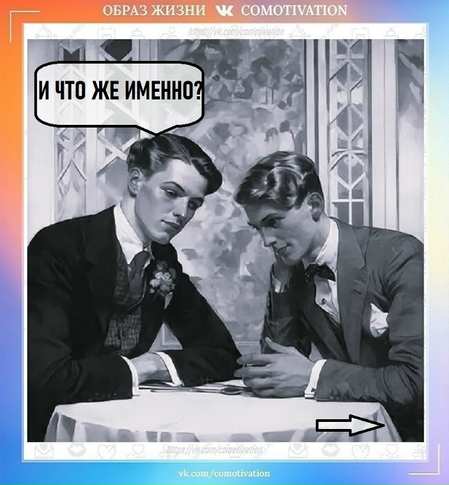 Что-то новенькое.