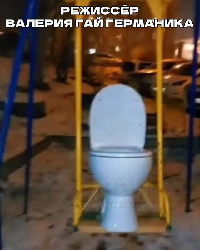 Киноманы тут?