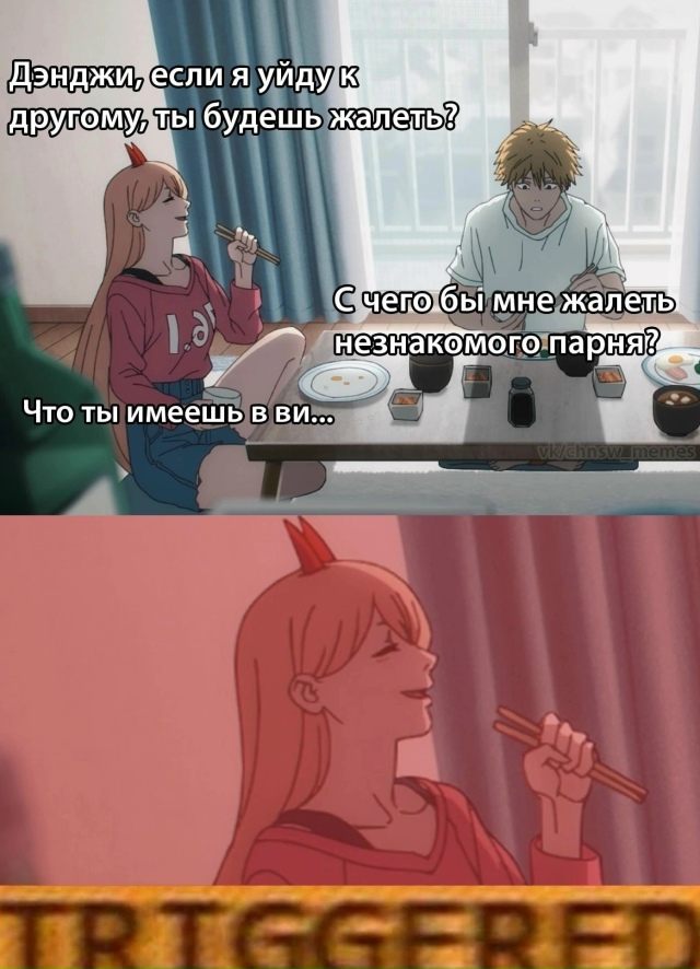 Как вам новая подборка?