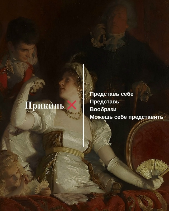 Будет полезно каждому. Сохраняй к себе
