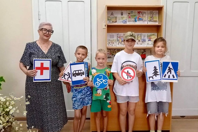 📚🚦В рамках ежемесячной акции «Единый день профилакт...