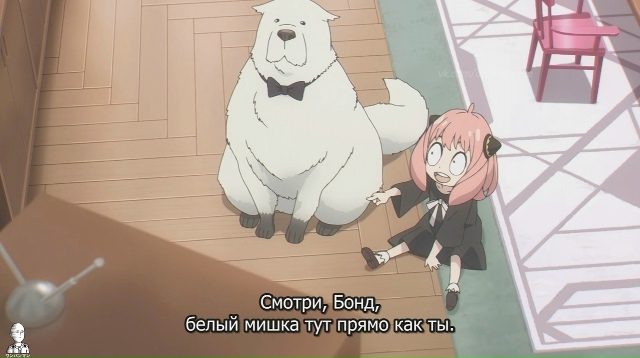 Семья шпиона Spy x Family