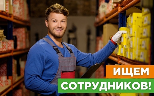 Торговая сеть магазинов ООО 