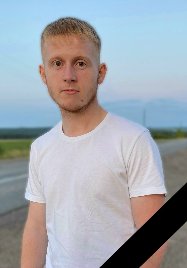 🕯🙏При исполнении обязанностей военной службы в ходе...