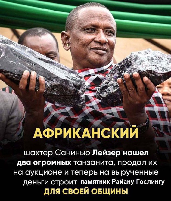 Утренняя подборочка