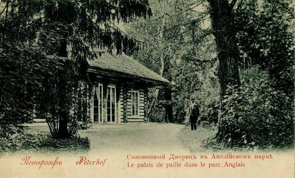 Берёзовый домик в Английском парке.
#фото #какбылоран?...