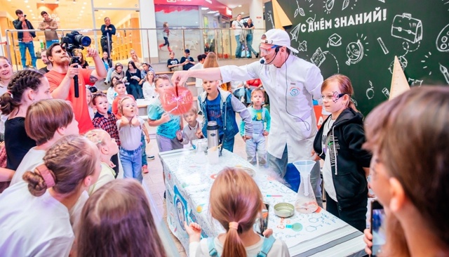 🚀 ЯРКОЕ НАУЧНОЕ ШОУ С ВЫЕЗДОМ В КЛАСС! ✨
Подарите детя...