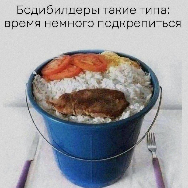 Ночная подборочка
Выходные, не спим