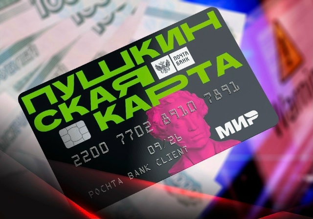 В администрации Кунгурского округа прошло совещание п...