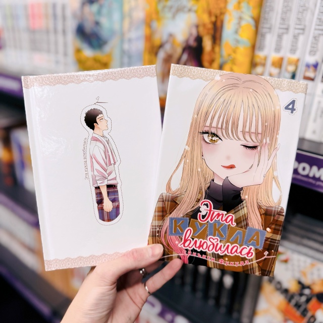 🎀ЧИСТОЕ ИСКУССТВО ПЕРЕВОПЛОЩЕНИЯ!🎀
Погрузитесь в т?...